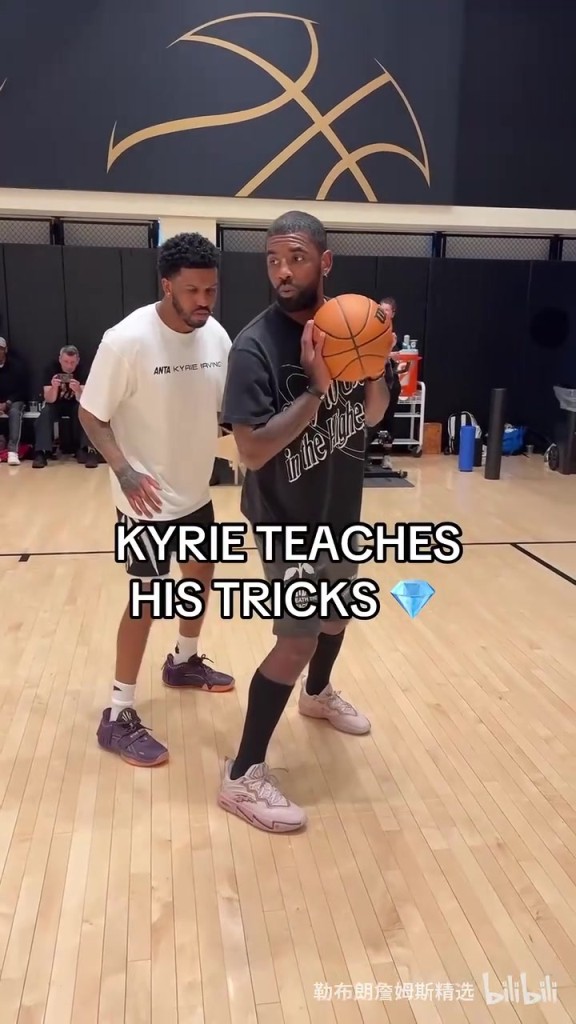 小腿確實(shí)變細(xì)了！歐文開(kāi)始接手訓(xùn)練營(yíng)教導(dǎo)小球員！